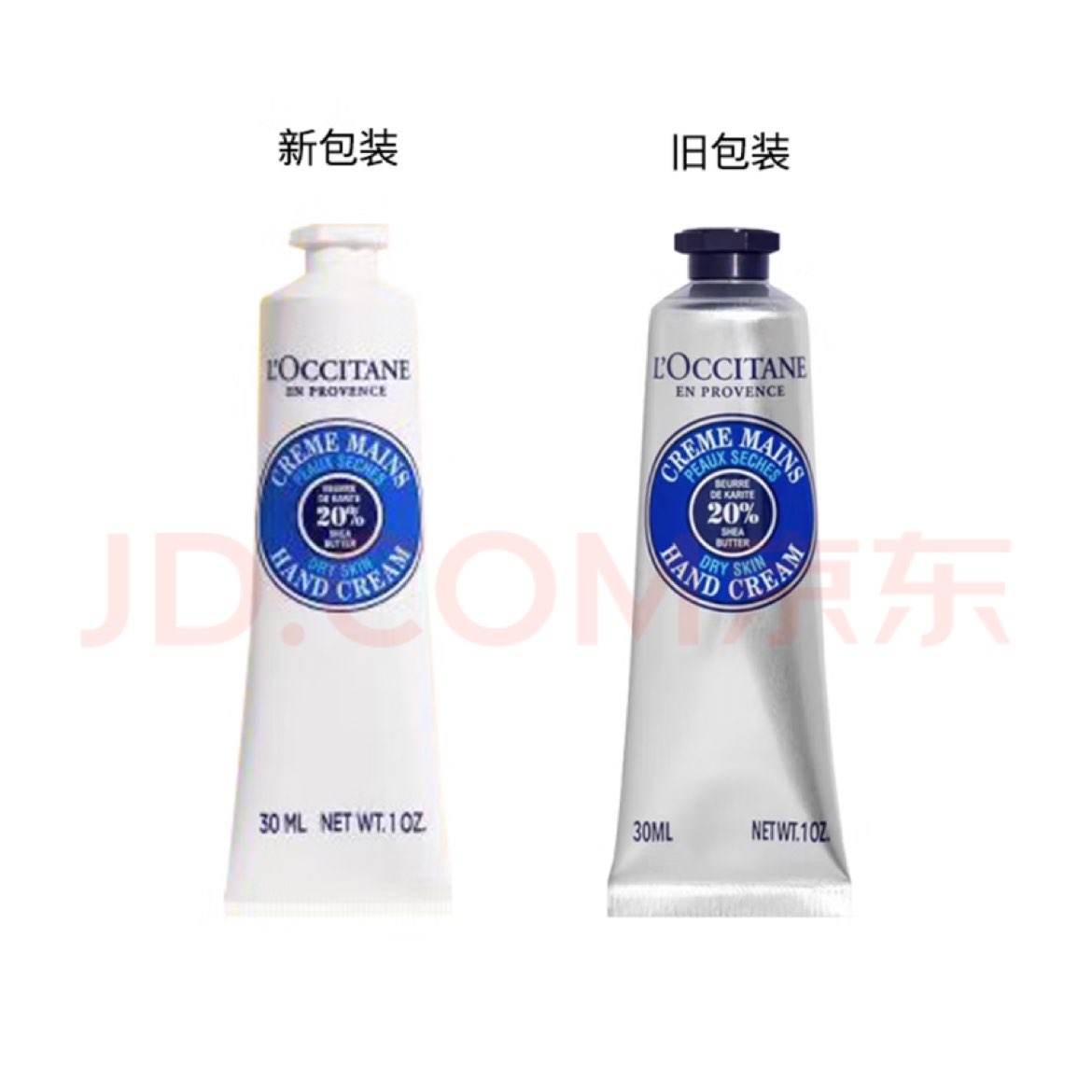 ŷ浤ӣ/ɫ޹²/Ȼ˪30ml*3  ˪33.31Ԫȯ