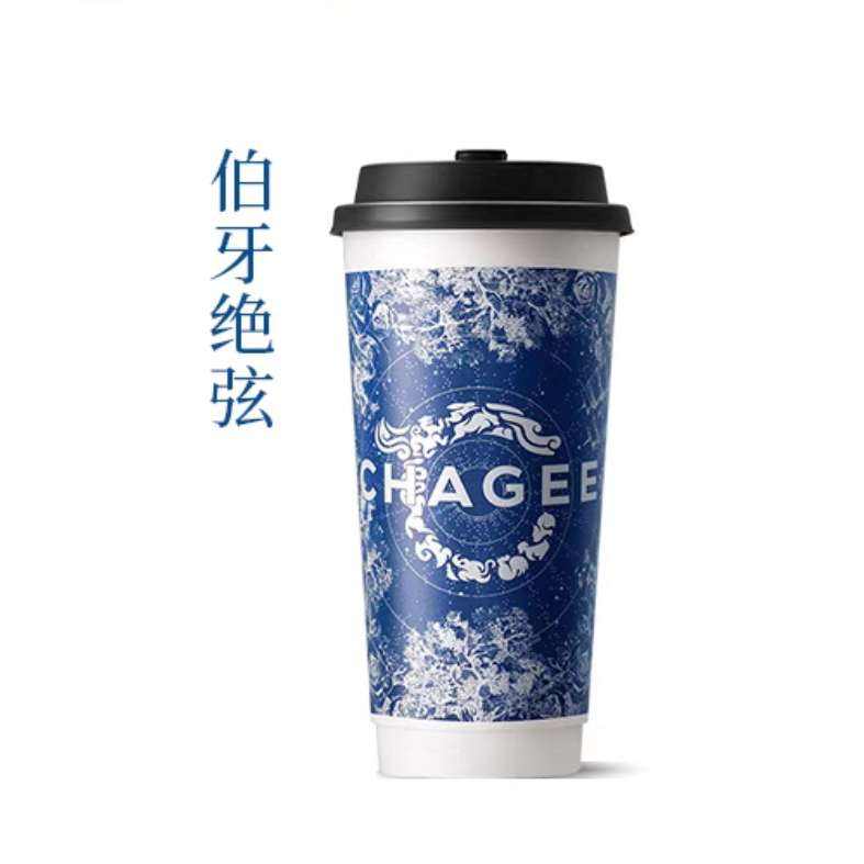 輧   ԭҶ̲15.49Ԫ+191
