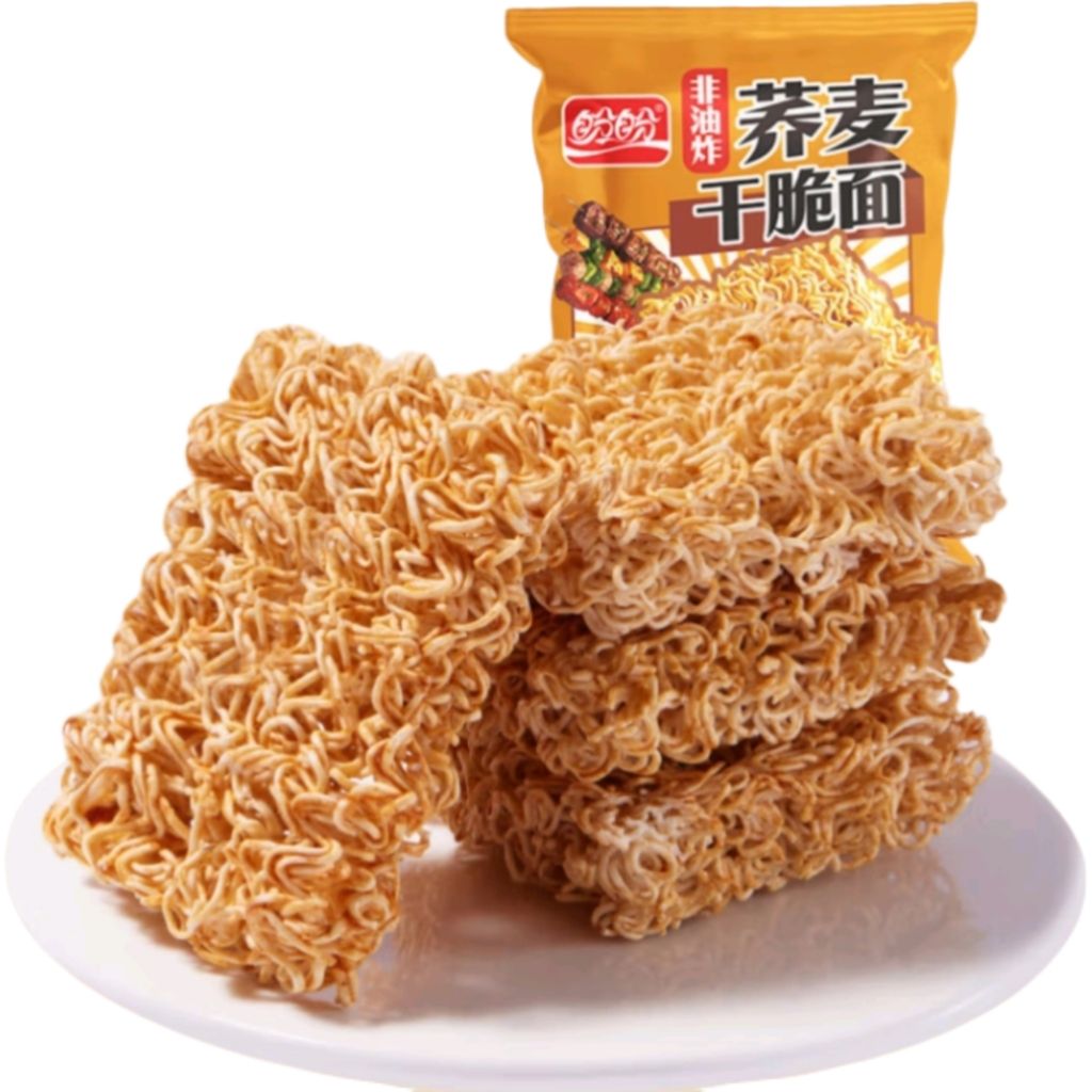 PANPAN FOODS ʳƷ ɴ Ͽζ 20g*30 16.77Ԫ