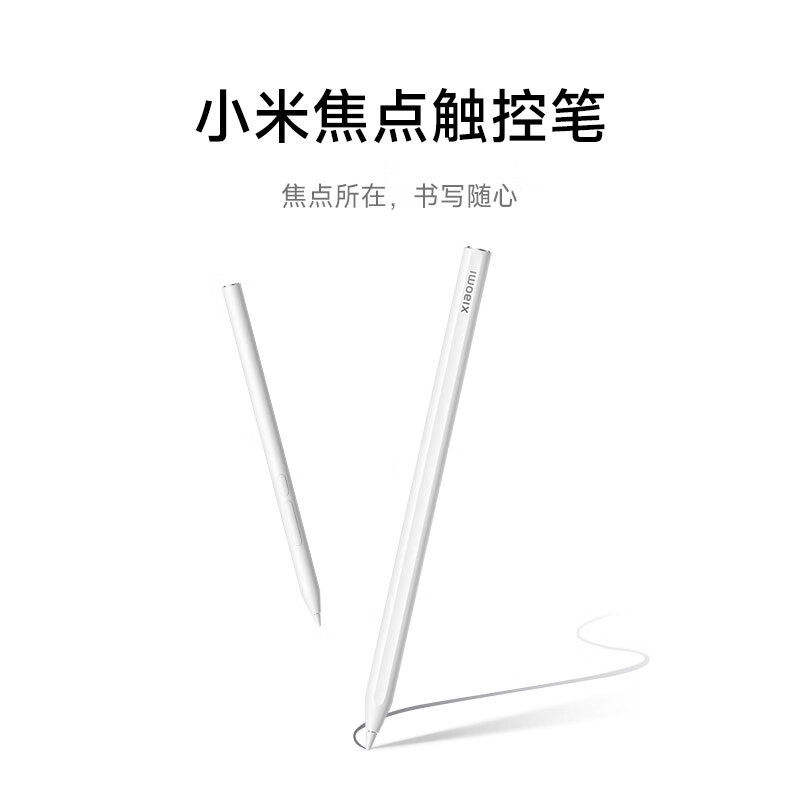 С׽㴥رƽ 7/7 Pro/6s Pro/6 Max/Redmi Pad Pro358Ԫ