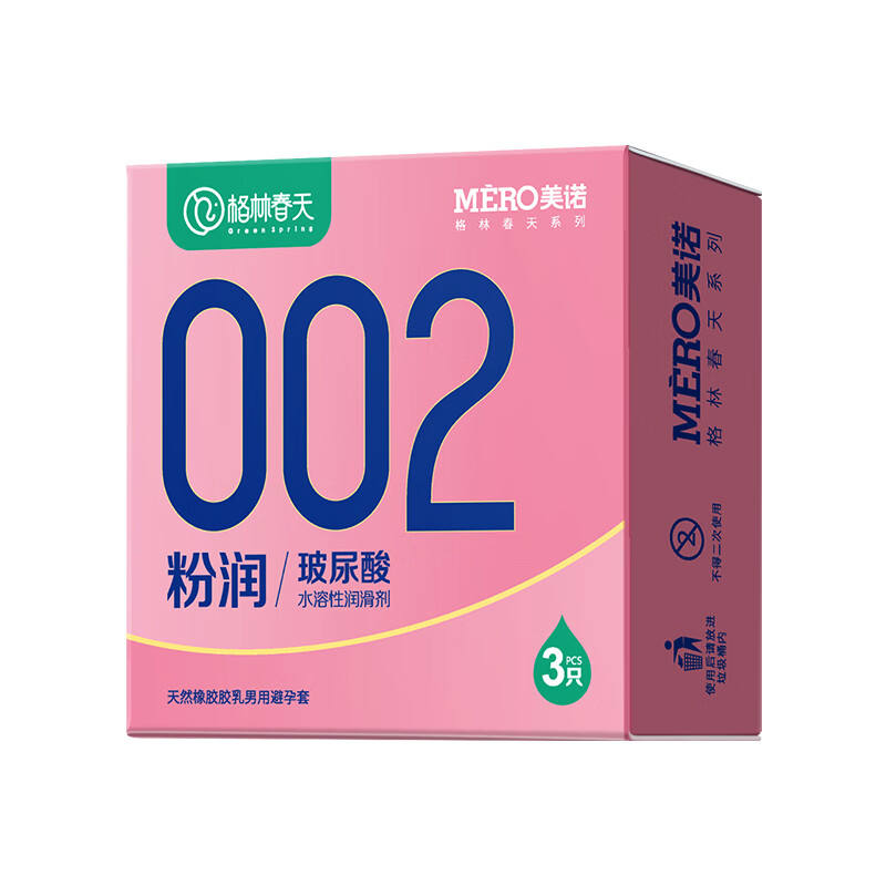 ŵ  ά־ò  6ֻ2У1.9Ԫã