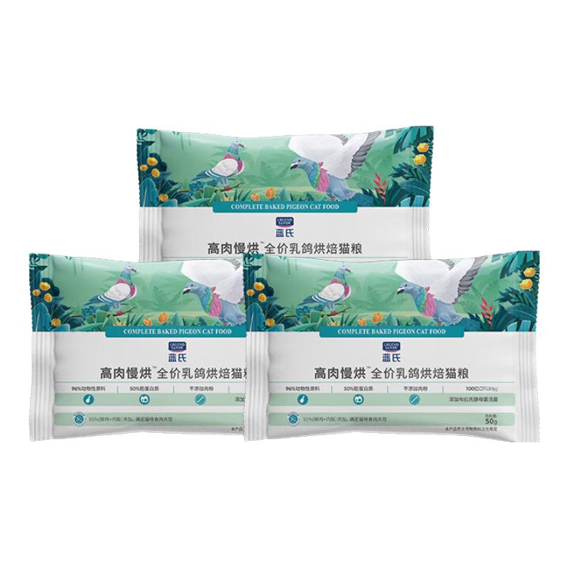 ׵LEGENDSANDY º決è 50g*35.9Ԫʣã