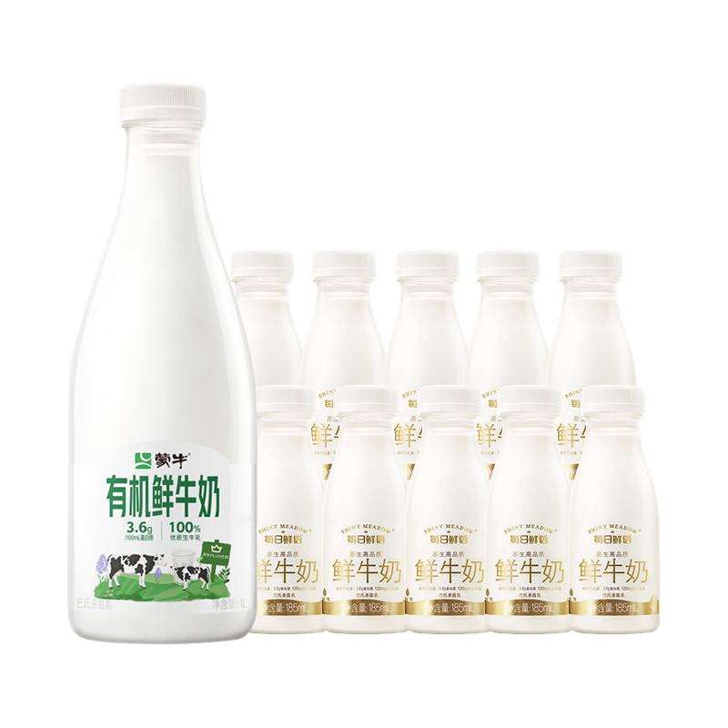 ÿ ߸лţ 1L*1+185ml*1039.5Ԫ