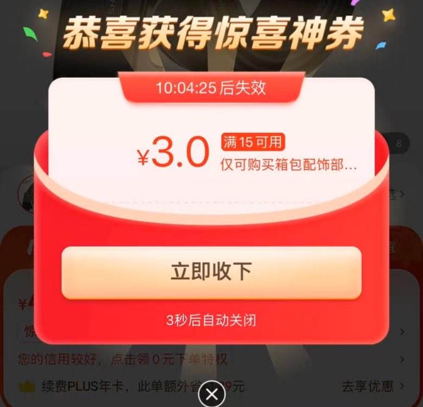 ˼֯��ë���ɹ�ñ��Ů�ﶬ������ɫ��ů��ɫ��ñ����ñ����ë���ëëñ ��ɫ�ɹ�ñ���̲�ɫ���Ż�֤��