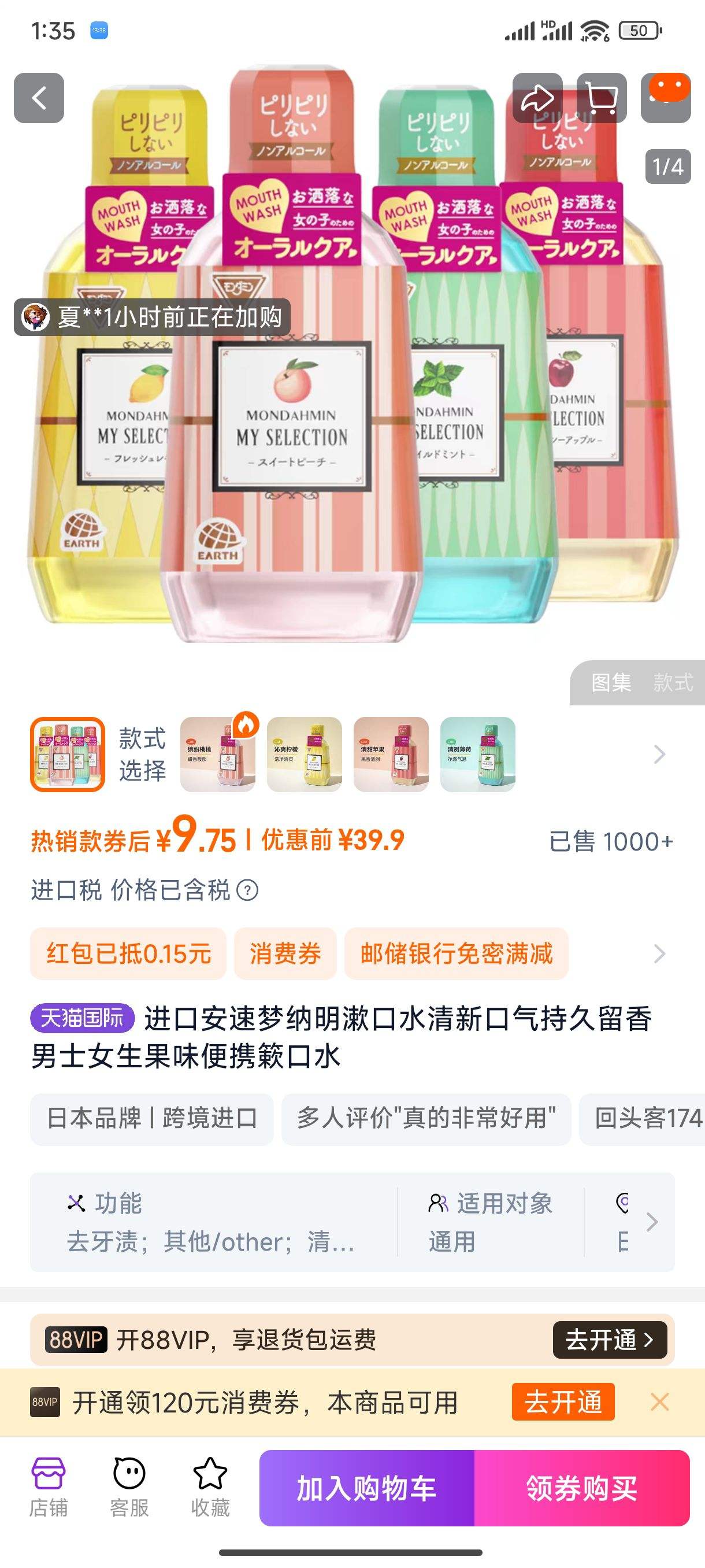 �������������¿���ˮ��ζ����ˮ�Ż�֤��