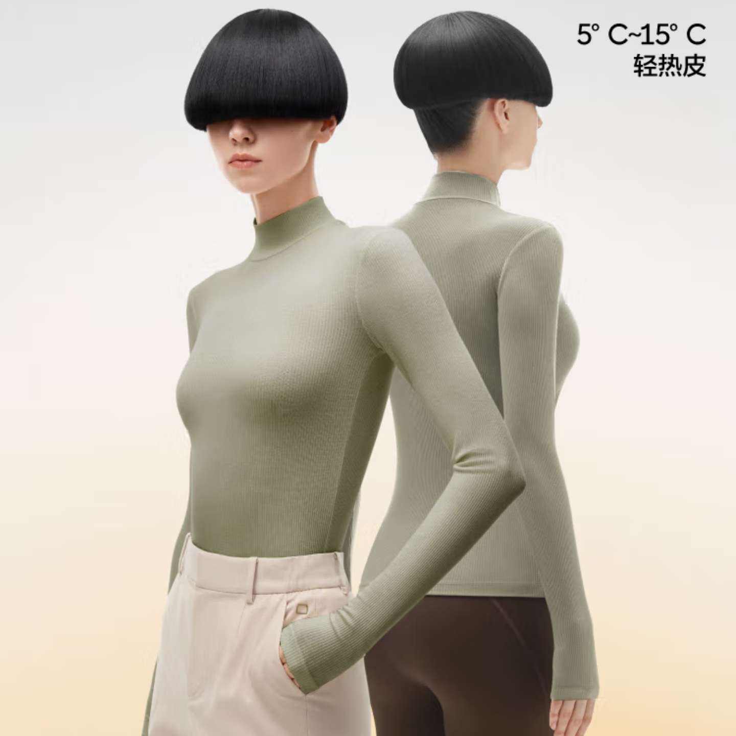 Bananain  Ƥ5ϵŮʿů±ů´  XS59.5Ԫ