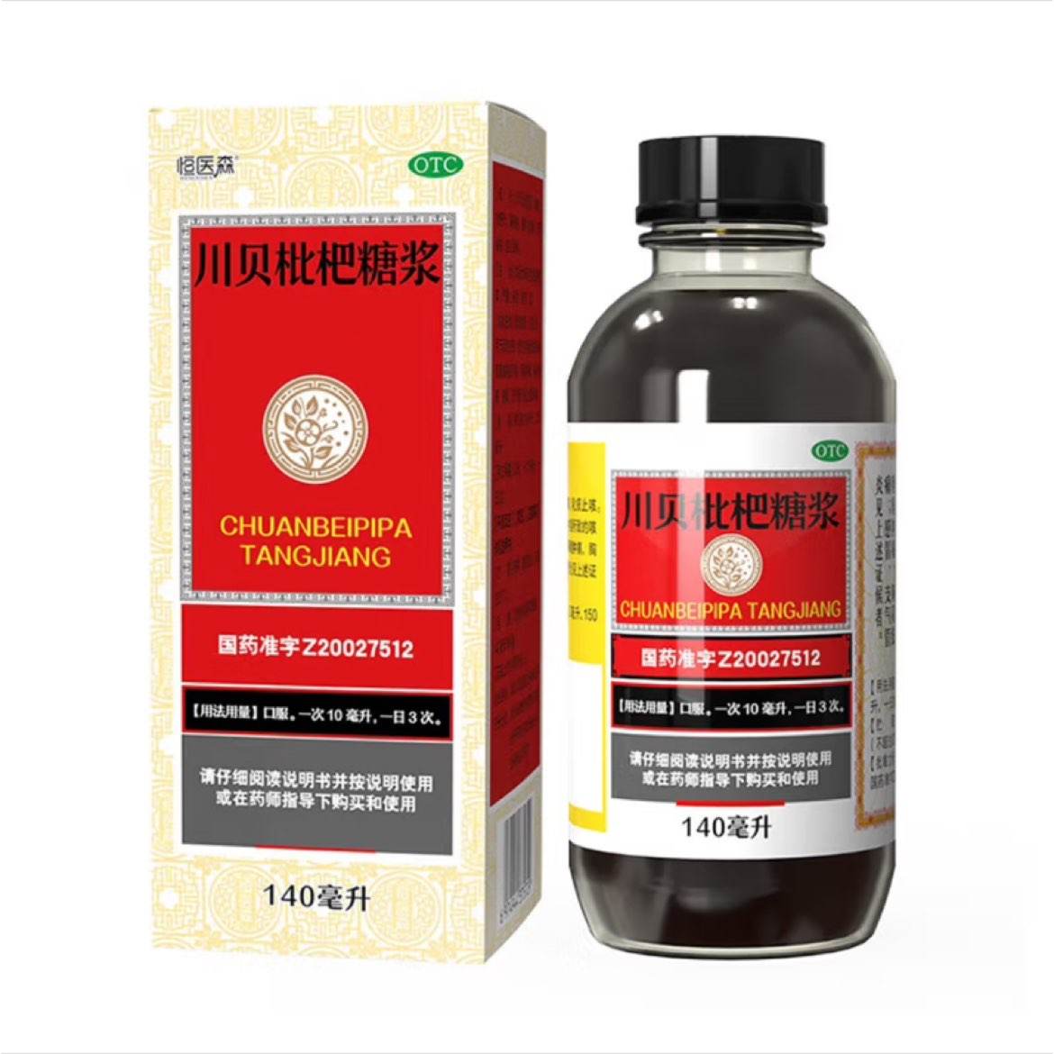 ��ҽɭ ���������ǽ� 140ml ����ֹ�Ȼ�̵ �ʺ���ʹ ֧������ 5.8Ԫ