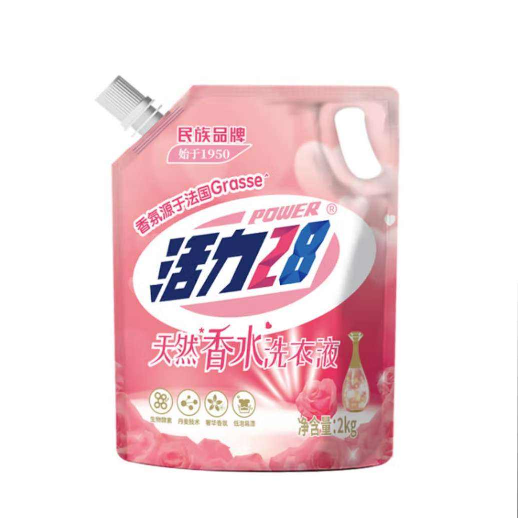  28ˮϴҺ 2kg*13.45Ԫ
