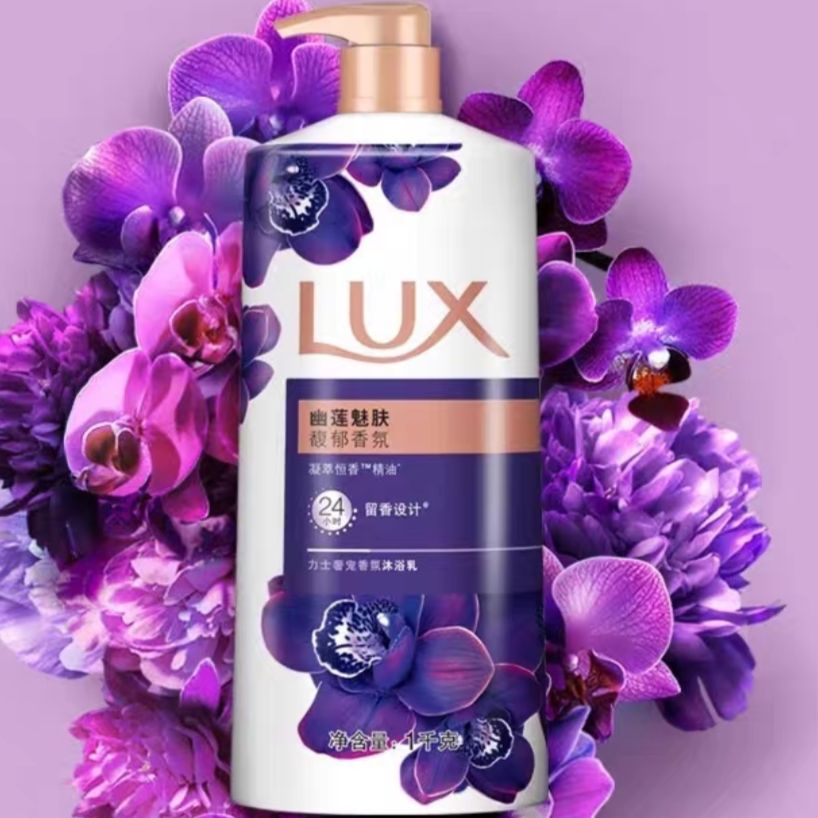Աڲ3רLUX ʿ ȷԡ¶ 1kg/ƿ18.5Ԫ(迪3ƴ)