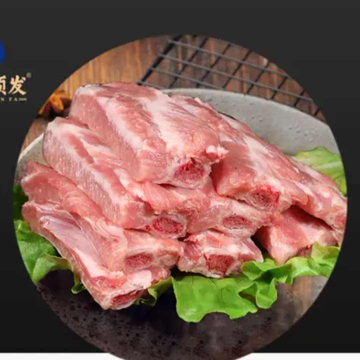 plusԱڲ:³˳̬ 2kg 77.42Ԫ