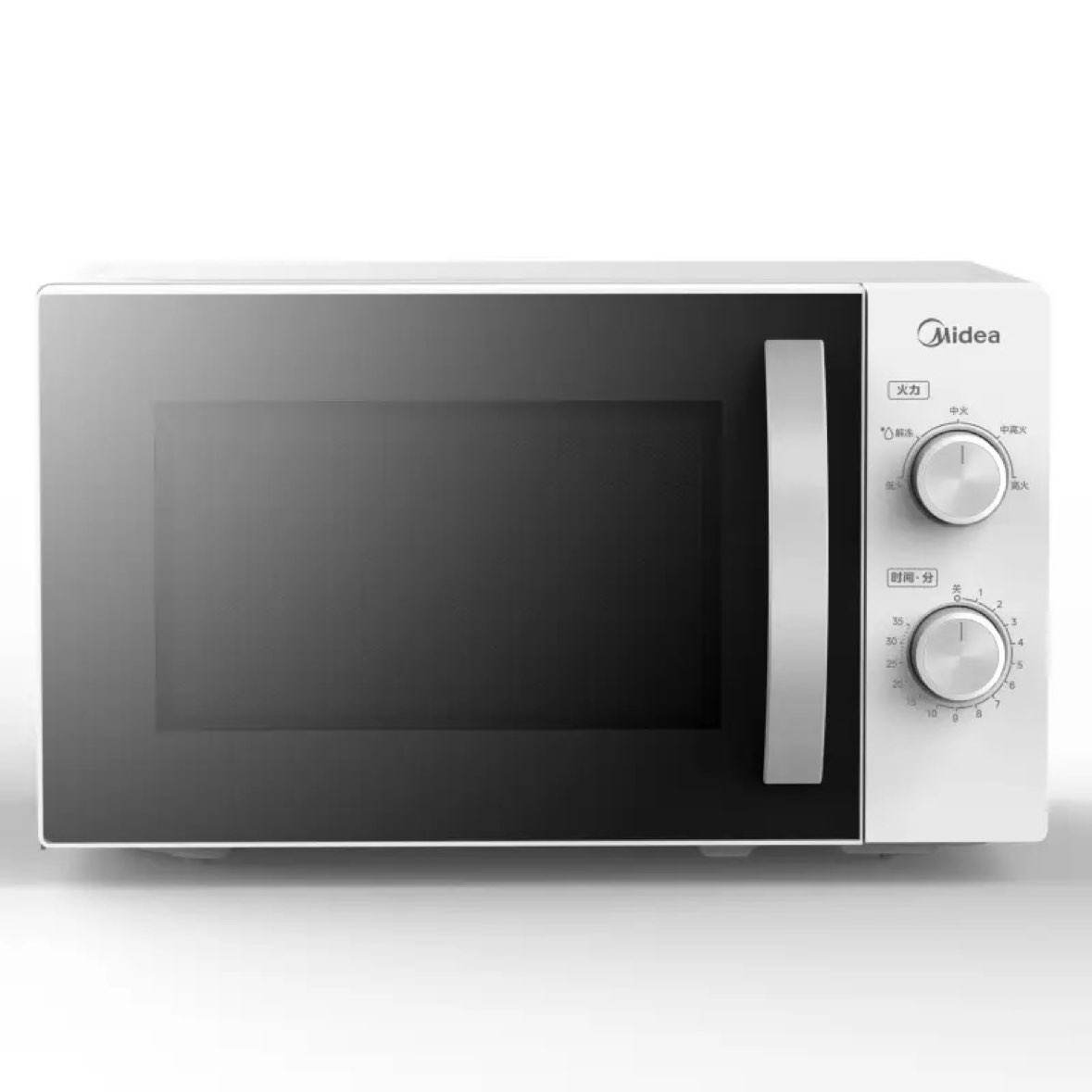 ıƵ΢¯΢ƽһЧ嵵ƵⶳM15G277.95Ԫ
