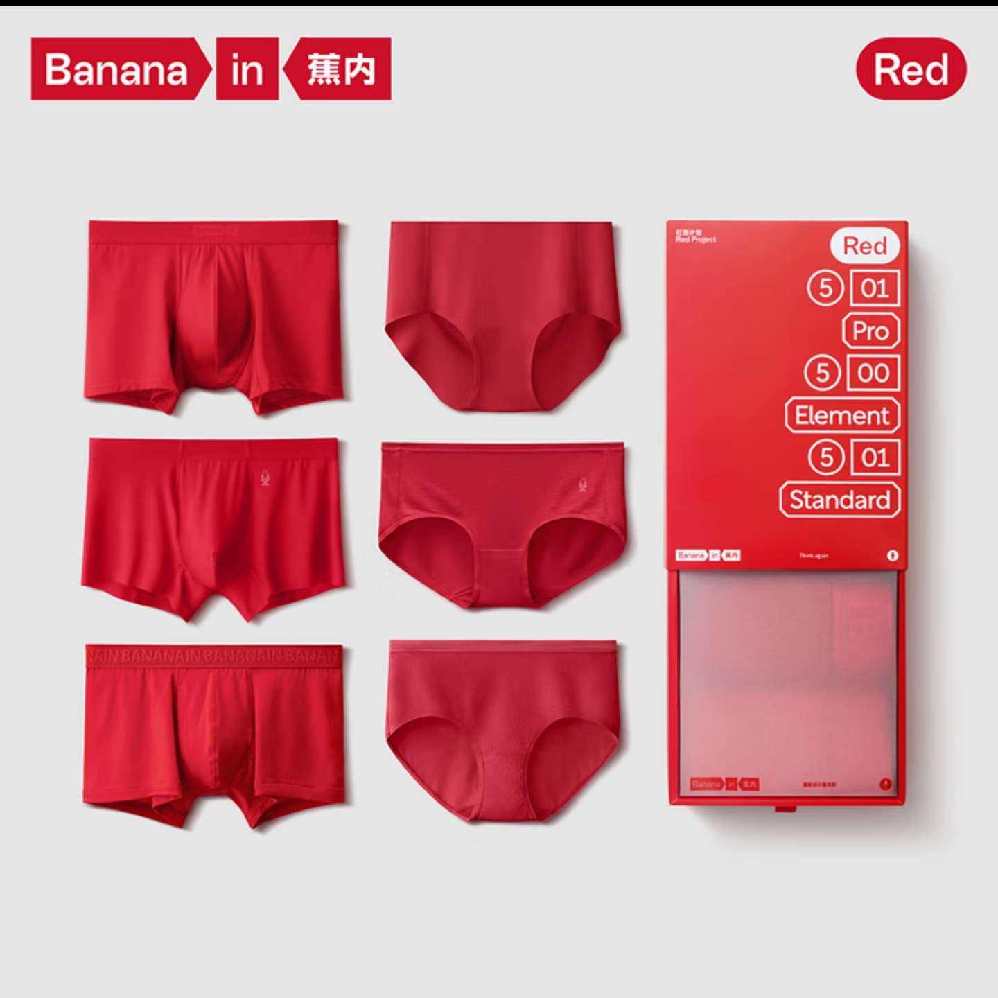 Bananain  5ϵ Ůʿڿ  3װ49.5Ԫȯ