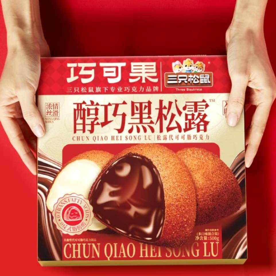 plusԱֻ ɿ֬¶ɿ500g ʥװ29.73Ԫ