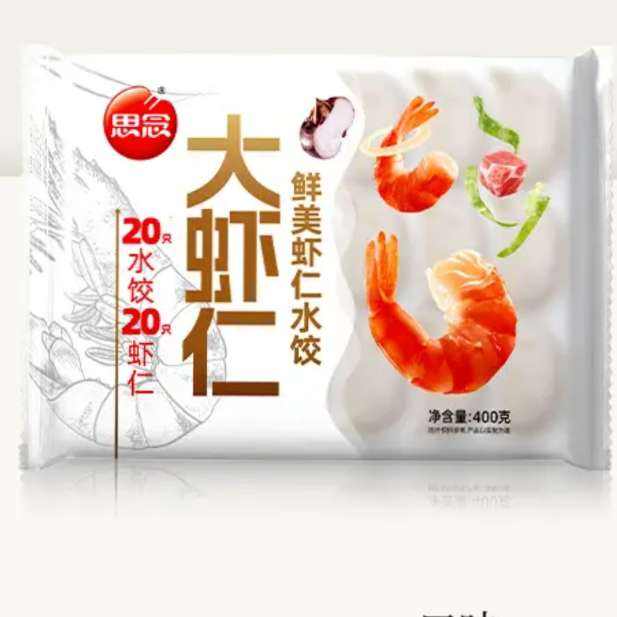 ˼  Ϻˮ 400g*549.95Ԫ9.99Ԫ/