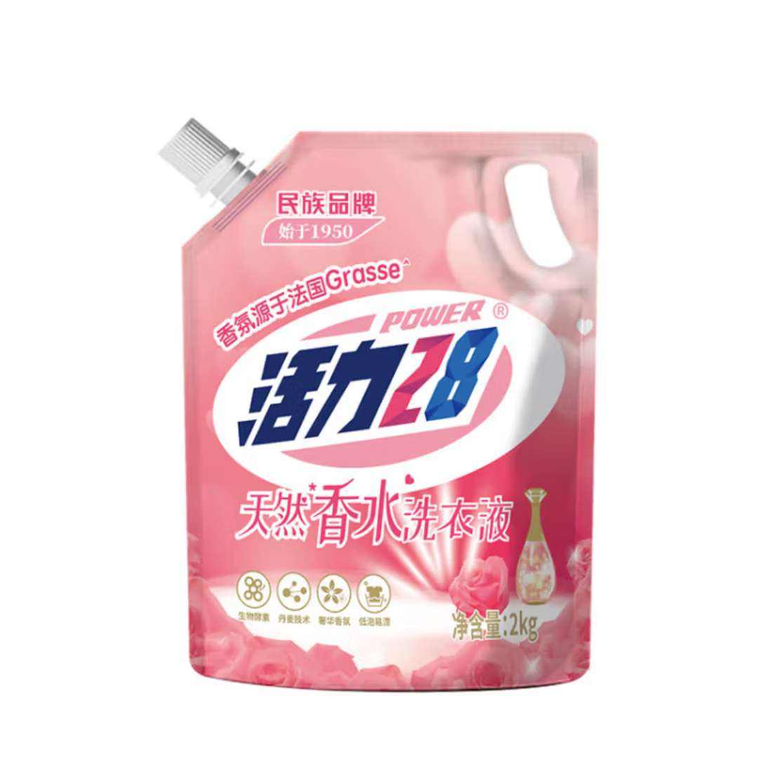 28 ˮϴҺõҷ־Ưȥռ 2kg*43.48Ԫ/