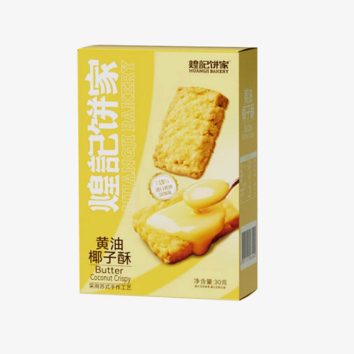 ͼǱңHUANGJI BAKERYҬֳװ 30g 0.99Ԫʣ̻Ա