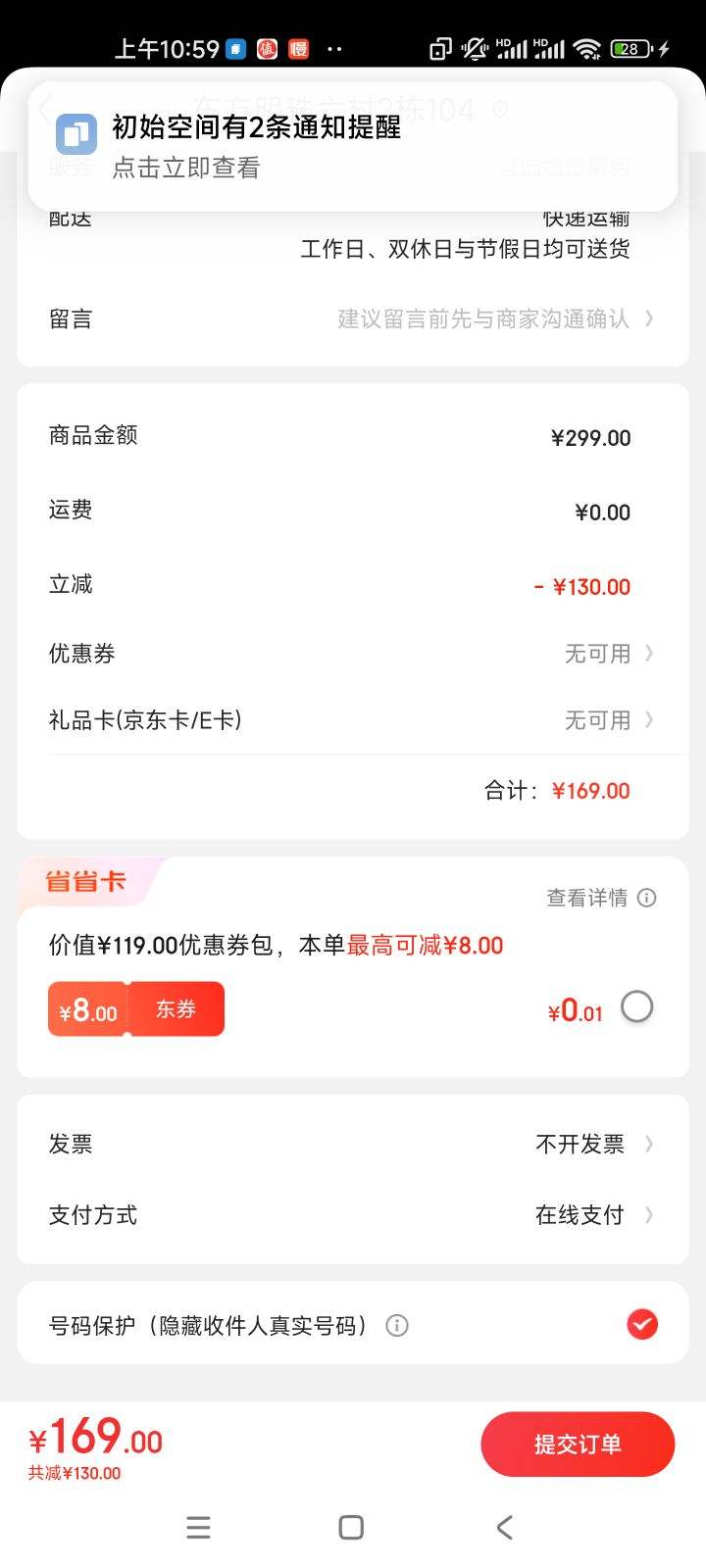 ����������������һ������ô���������ɱ��������������ȥ������������������ȷ��ʪɳ���������� ��������������������°�+��5ֻ��о�Ż�֤��