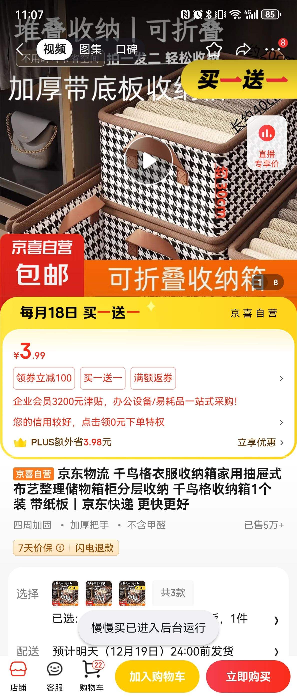 �������� ǧ����·���������ó���ʽ���������������ֲ����� ǧ���������1��װ ��ֽ���Ż�֤��