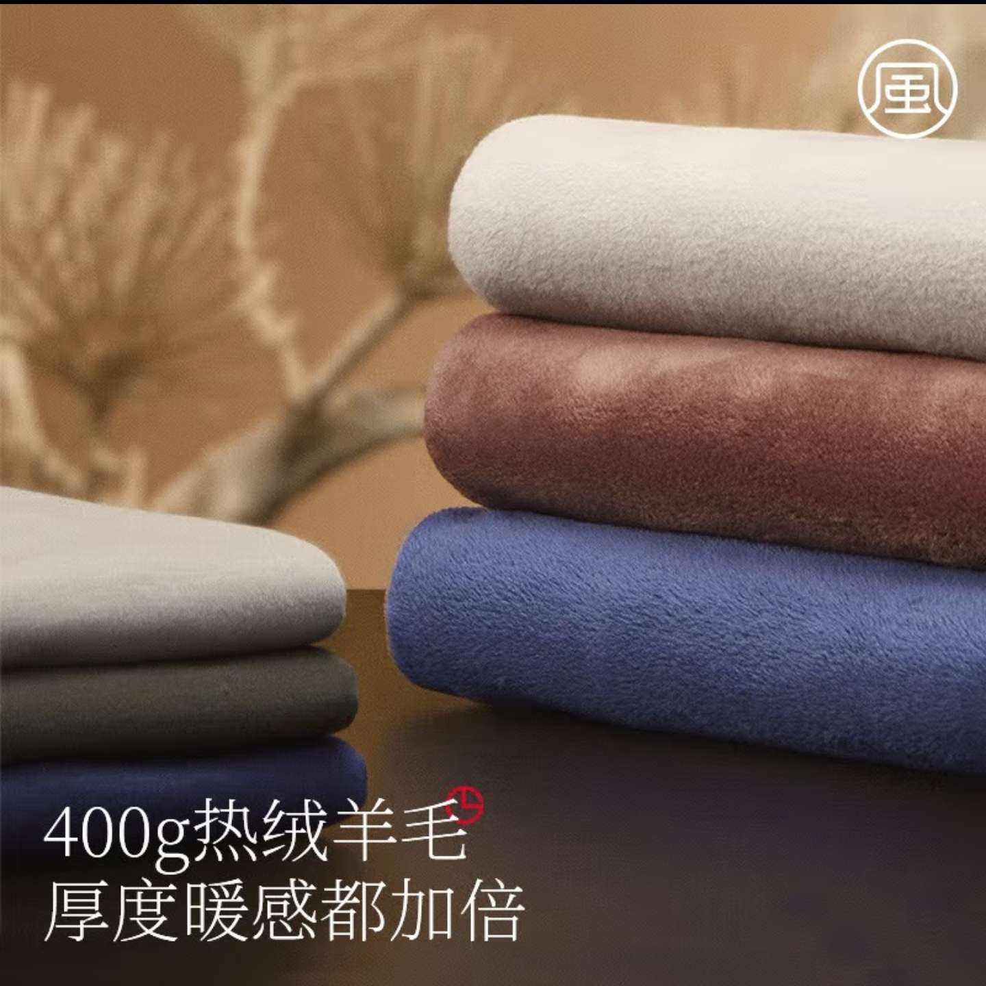 PLUSgoldlion  Ʒ-ëů400ﶬӺ - XL(175/100)65.96Ԫȯ