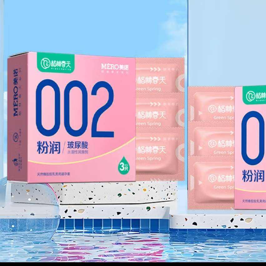 ãŵ׳ȫ  ˮ ׻   ϴк  6ֻ1.9Ԫ