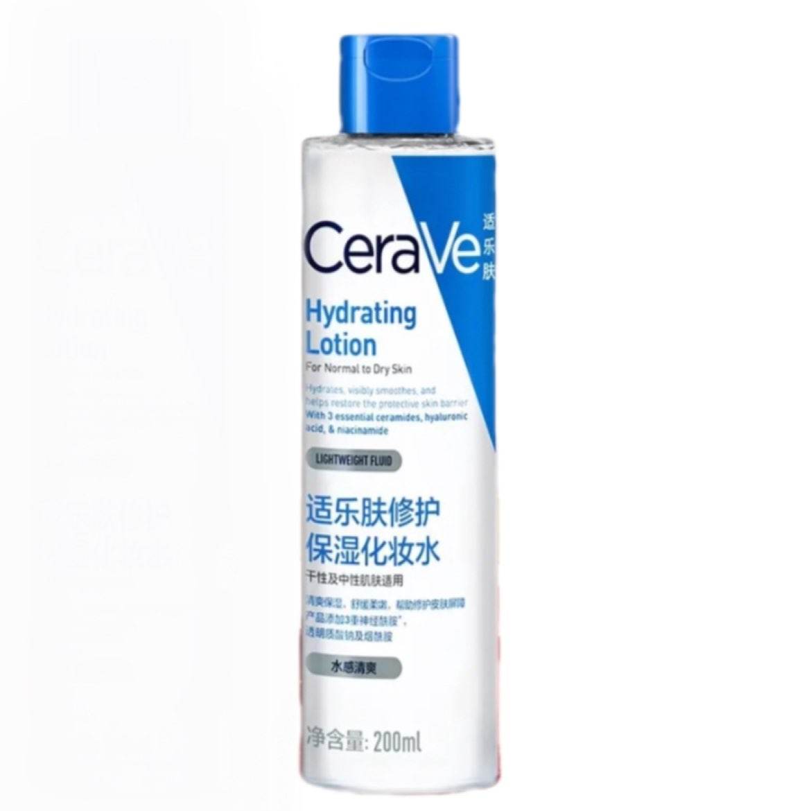 VIPCeraVeַ ޻ˮ 200ML64Ԫȯ