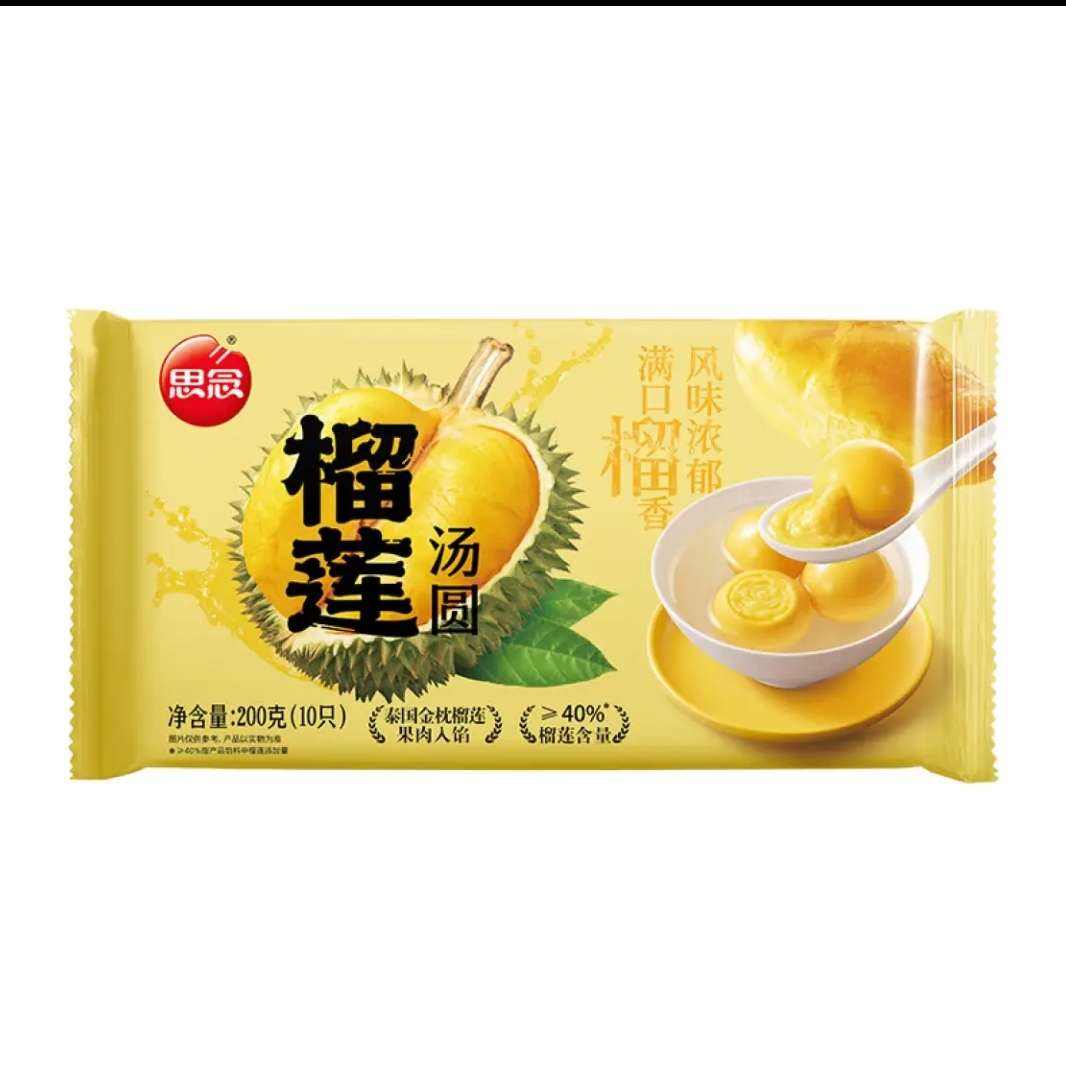˼ Բ200g*2*245.8Ԫȯ22.9Ԫ/