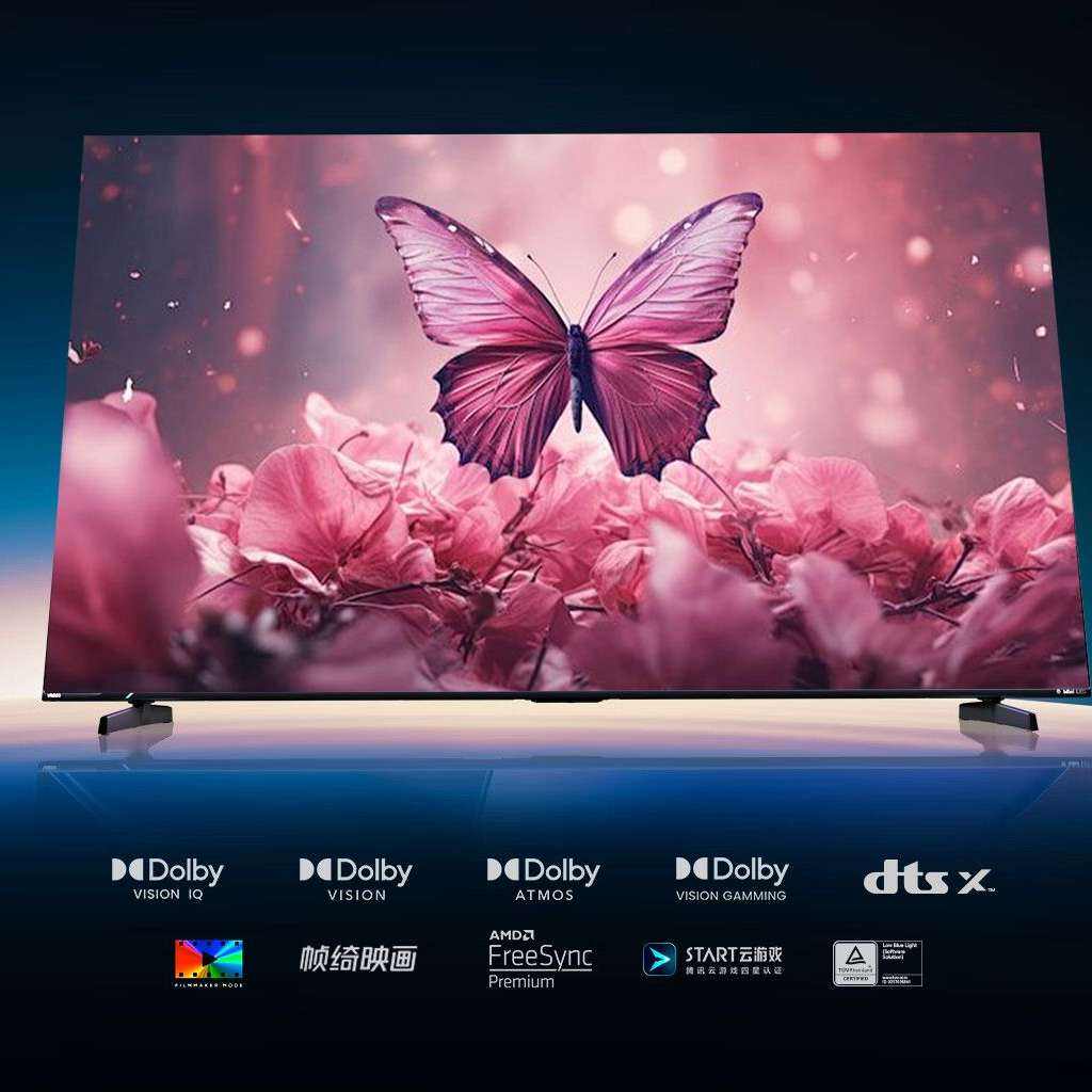 Vidda 85Ӣ4K240HzڴMini LEDϷӻ15ڷ3868Ԫȯ