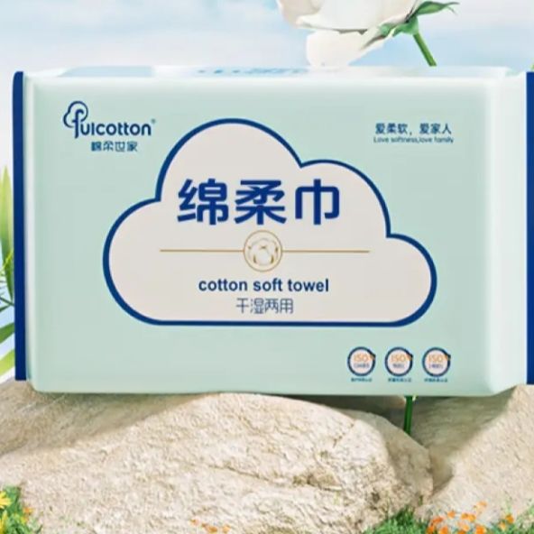 PLUSԱFulCotton  Ӥ ƽƱ 80*12(200*150mm/5MM)39.46Ԫ(Ӿ֧ȯ29.46Ԫ)