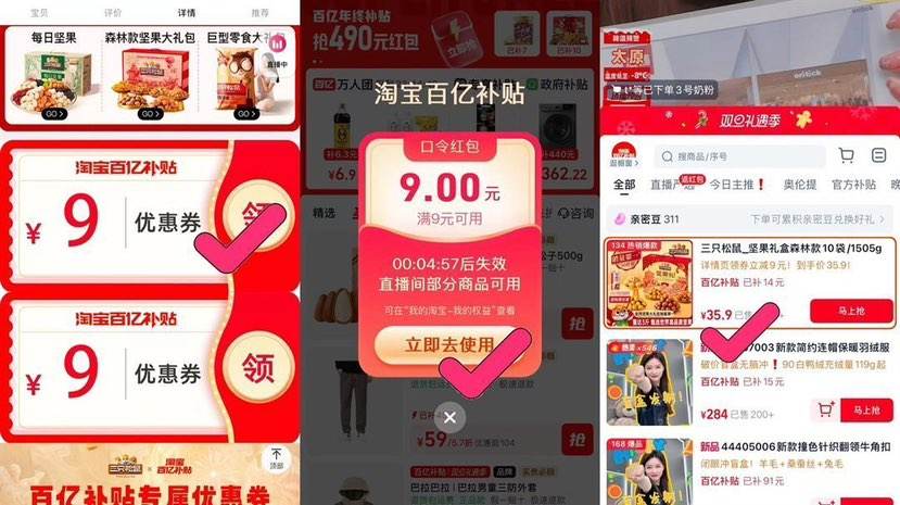 ���ڲ�������ֻ���� ��������ɭ�ֿ�1505g�Ż�֤��