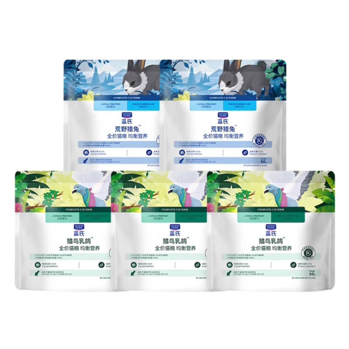 LEGENDSANDY ȫèèⶳ 50g*3+Ұ50g*2250g6.56Ԫ