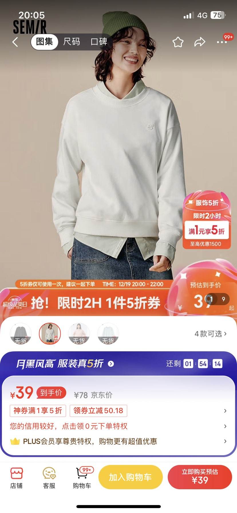 ɭ��  ����Ů�廨�����ڴ����ʼ�Լ�����Ż�֤��