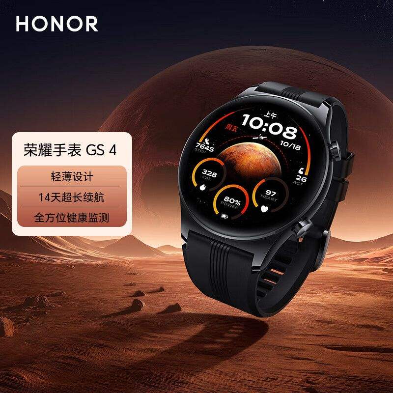 ҫֱGS4 ֱͨѪ˯߽ⳬ˶658Ԫ