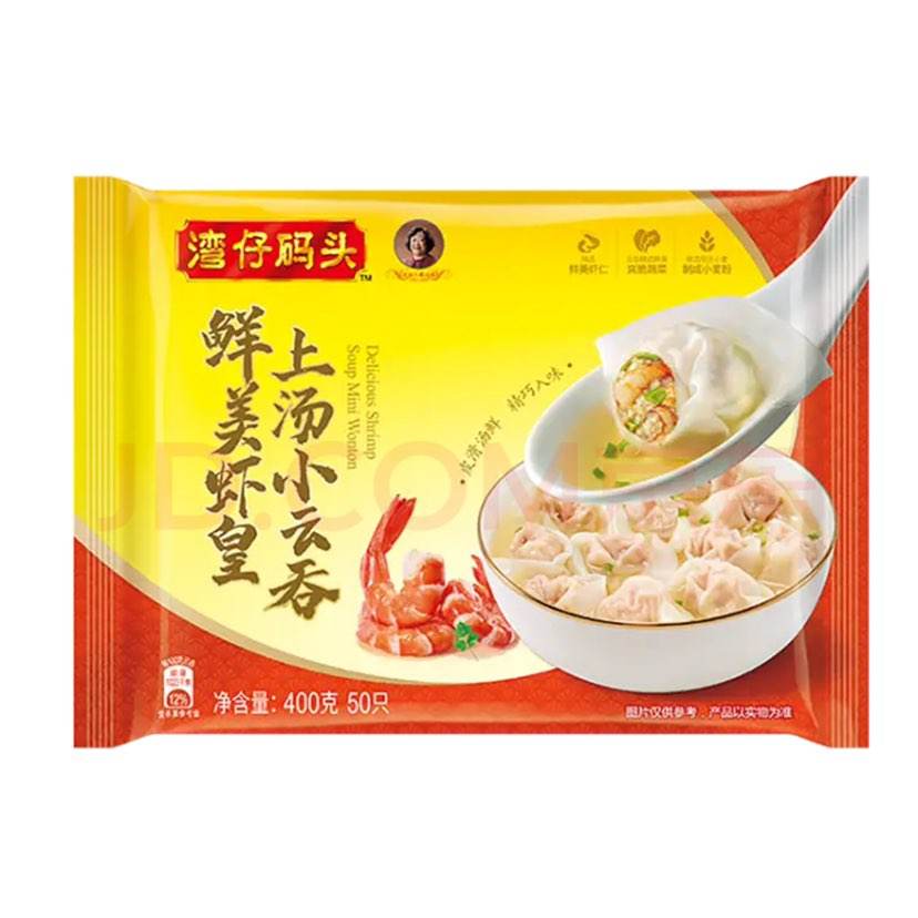 plusԱͷСϺ400g50ֻ*329.7Ԫ9.9Ԫ/