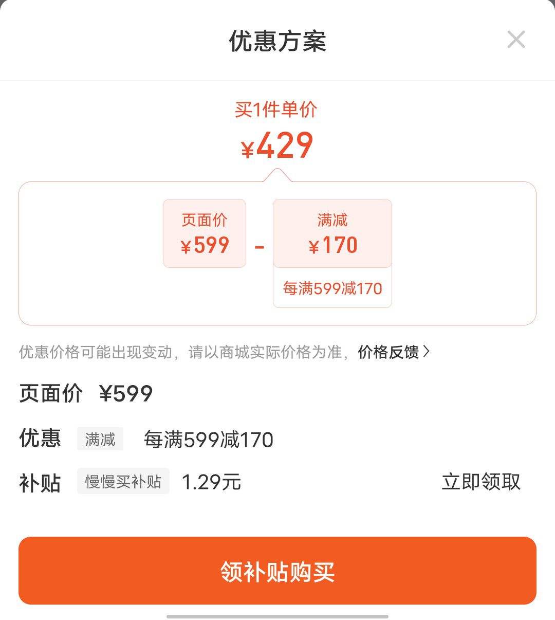 ARZOPA ��׿��15.6Ӣ���Яʽ��ʾ�� IPS��  �ֻ��ʼǱ�ֱ����չ�� PS5/4 SWITCH ������ʾ���� A1 GAMUT�Ż�֤��