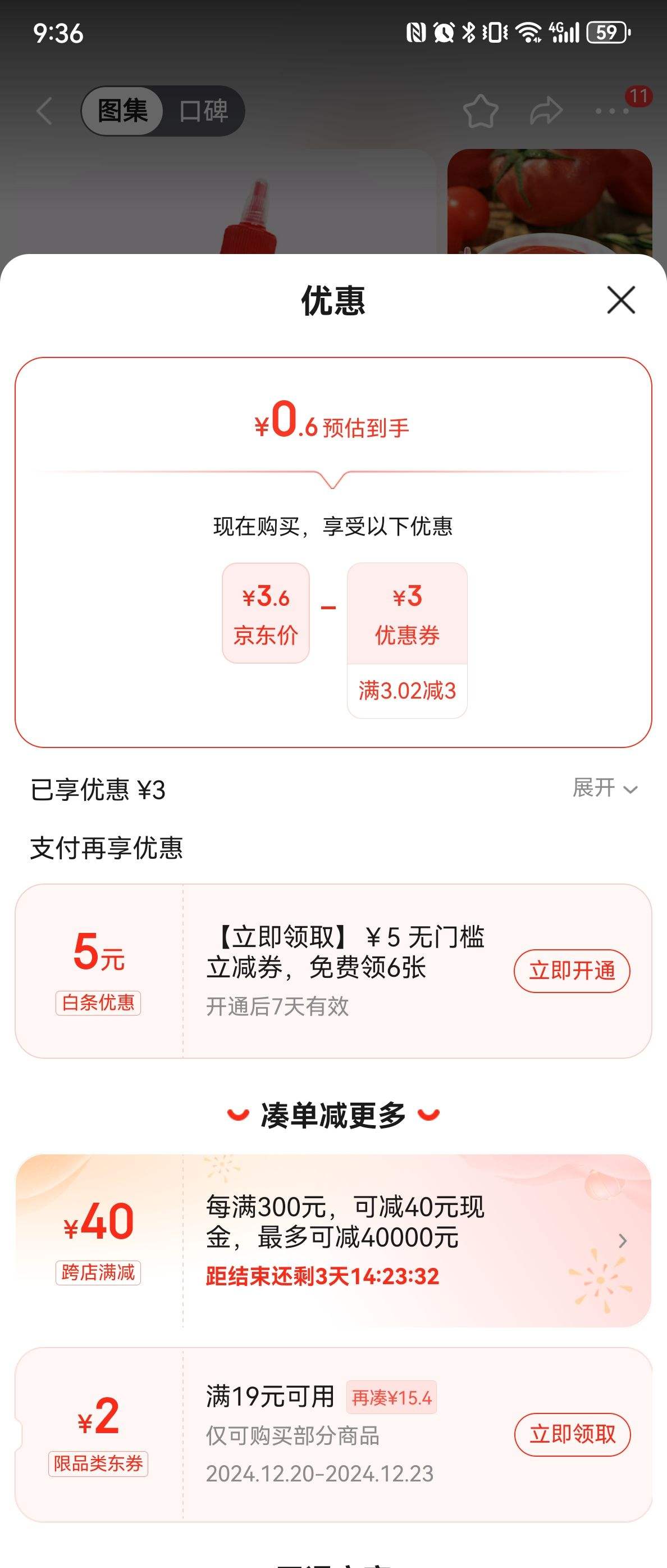 ���ѽ�ɳ���� �߲�ˮ��������ѹƿ�������� ����ɳ˾ 280 ��/ƿ�Ż�֤��