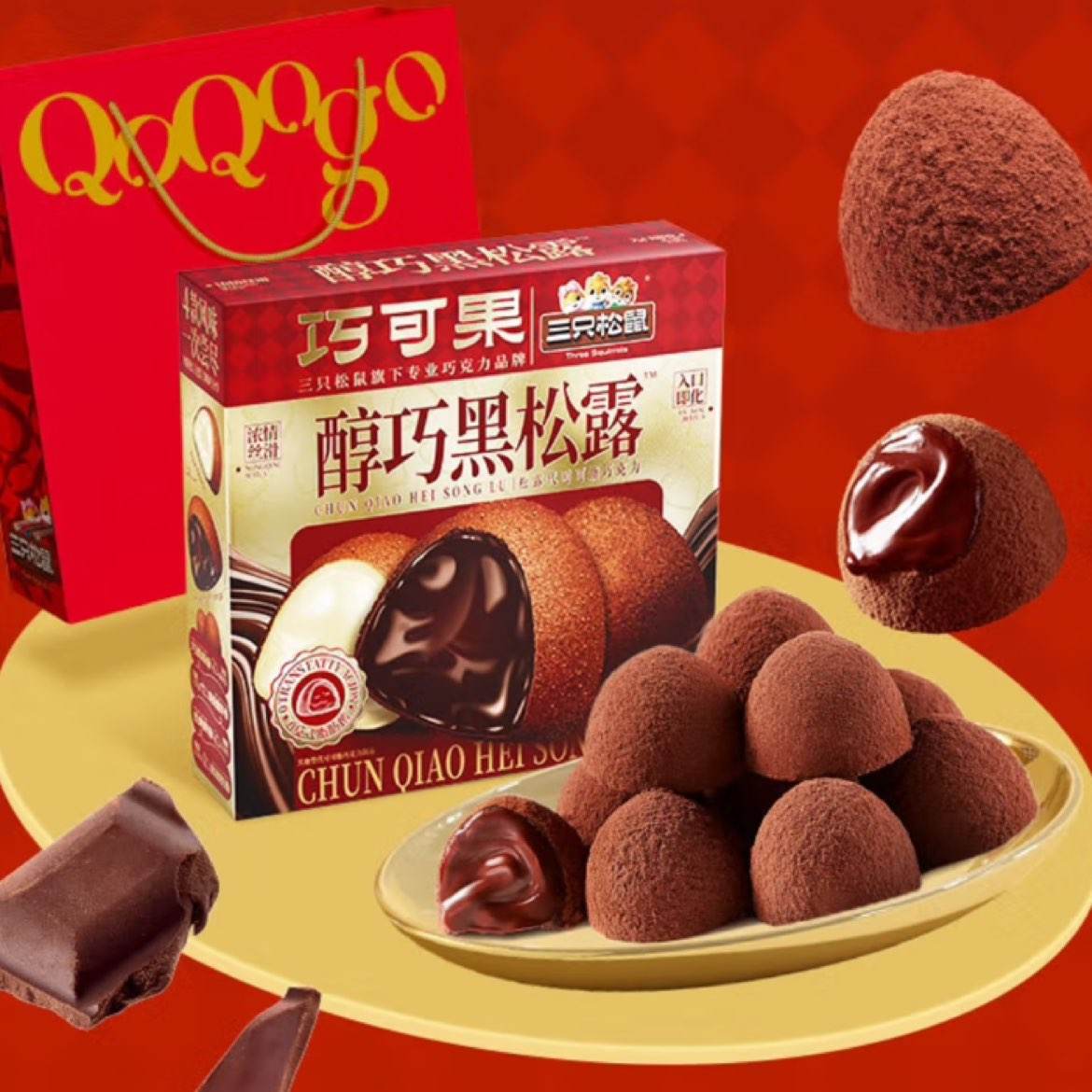 ֻ ɿ 500g*1 Լ100š16.9Ԫȯ