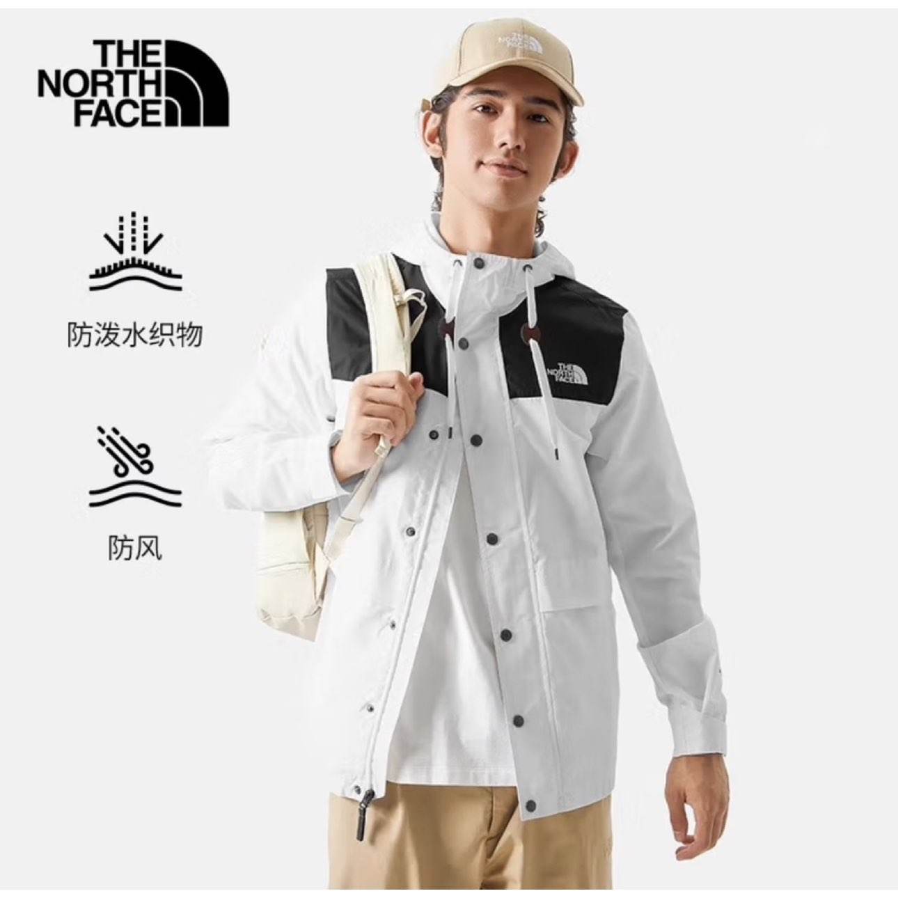 ׹plusԱ:THE NORTH FACE ¿зп˷ˮñ81NO/5JYN PLX M564.21Ԫ