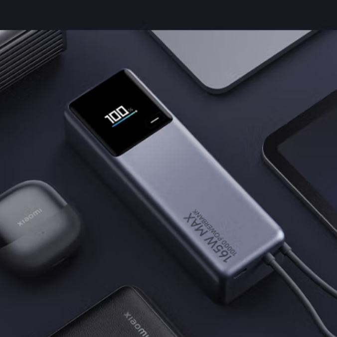 PLUSԱXiaomi С Դ߶һ籦 10000mAh 165W +յ158.7Ԫȯ