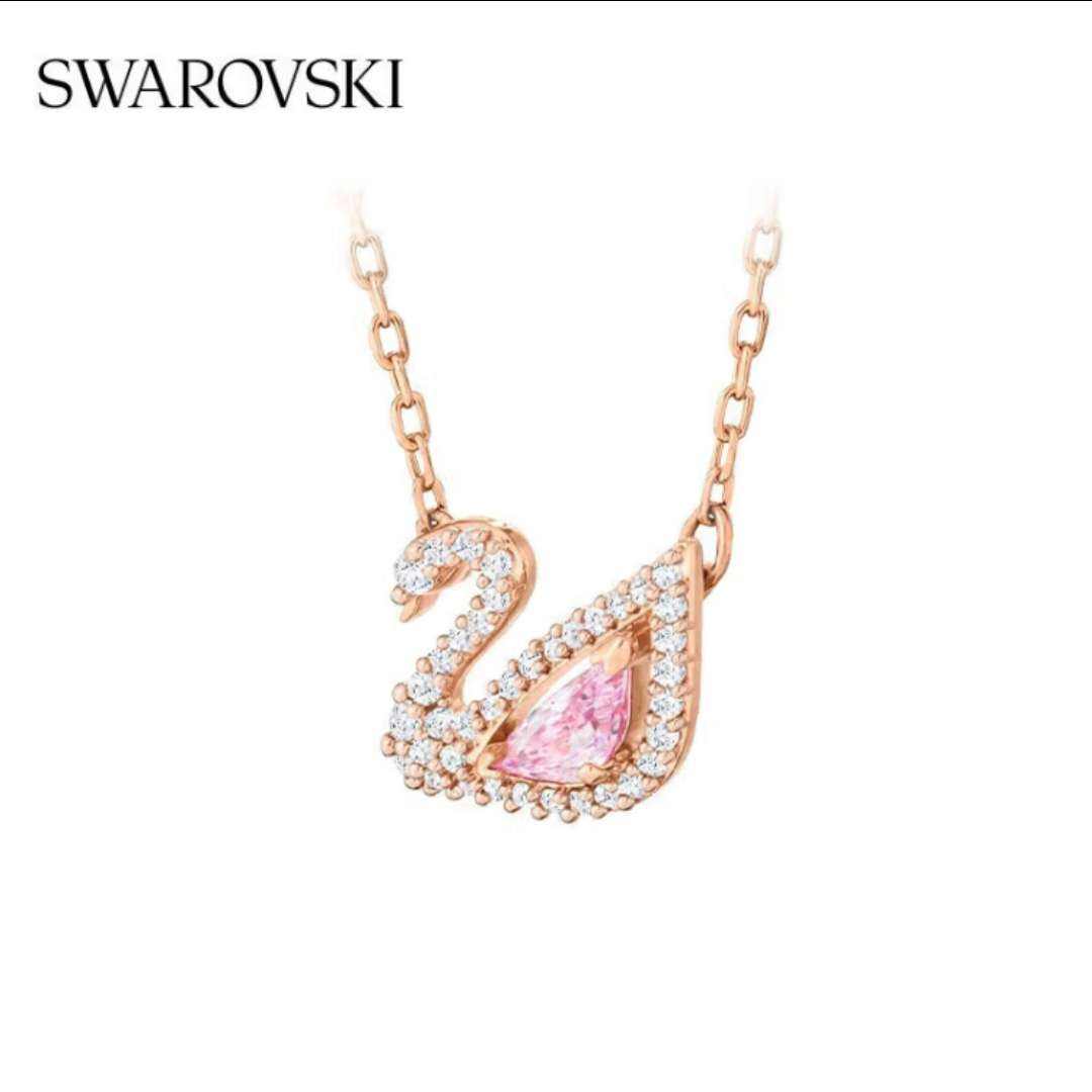 ʩ SWAN DAZZLING 5469989600Ԫȯ