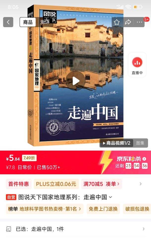 ͼ˵���¡����ҵ���ϵ�У��߱��й��Ż�֤��