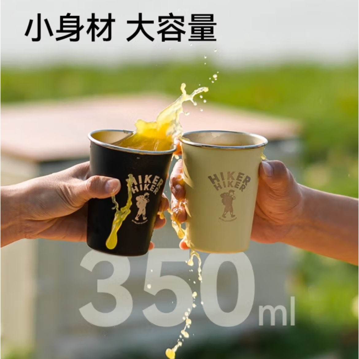 ϣ  HIKERˮ۵豭¶ӪҰտЯȱ1630715558.21Ԫ