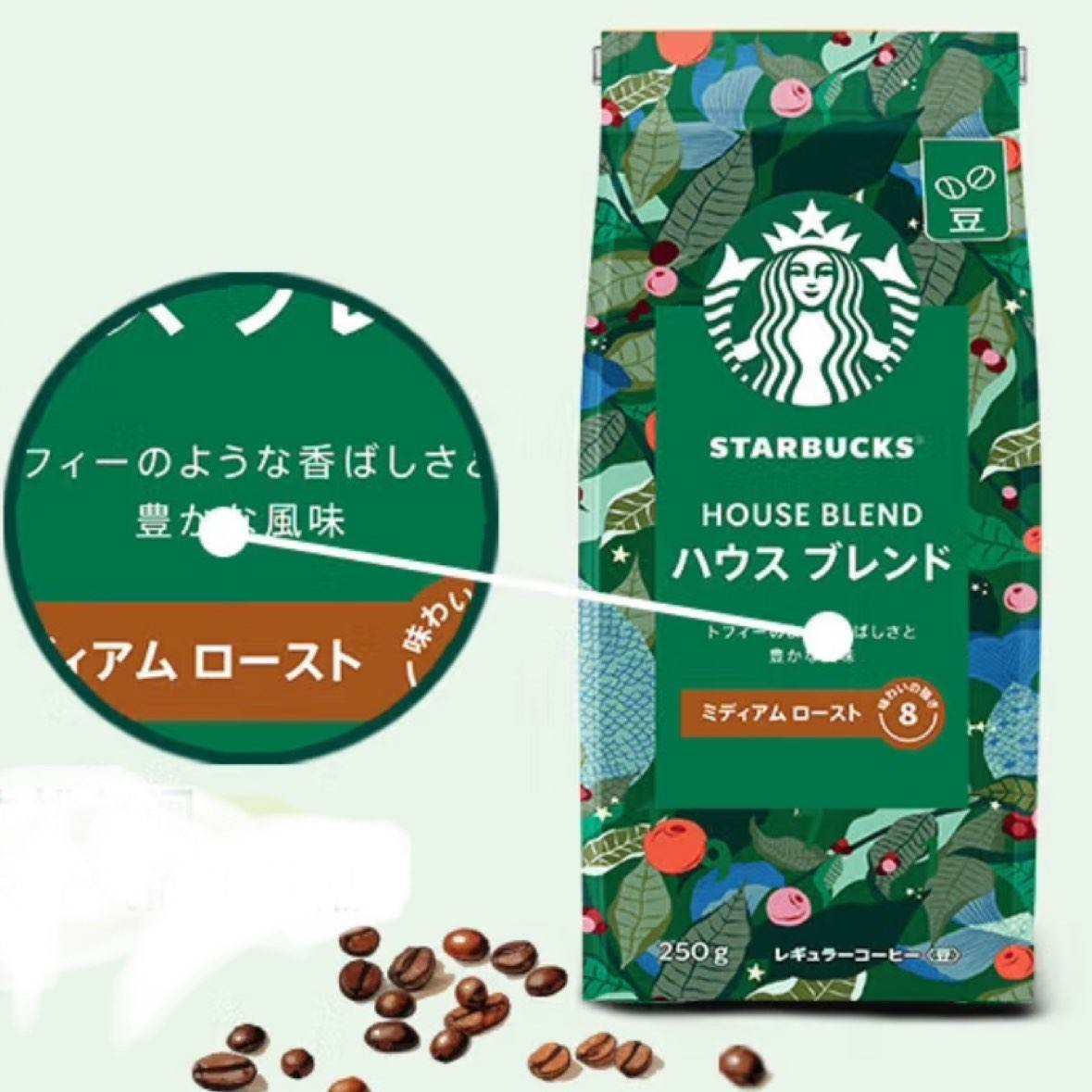 ǰͿˣStarbucksŵ꾭䡿ںڿ ɿŨ決ʽͿȶ 250g*3ѡۺϿȶ155Ԫȯ