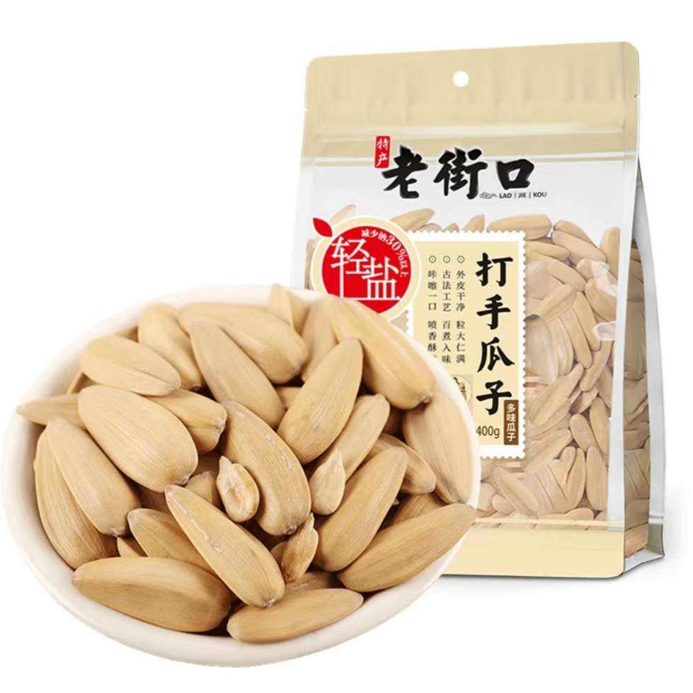 Ͻֿ ֹ 400g*313.25Ԫ(3)