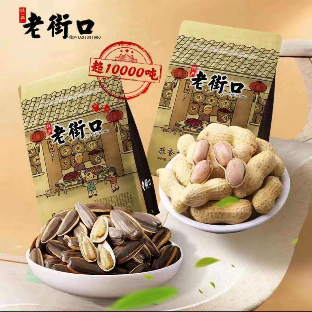 Ͻֿ 3 ζ400g*2+ζ219.1Ԫ(3)