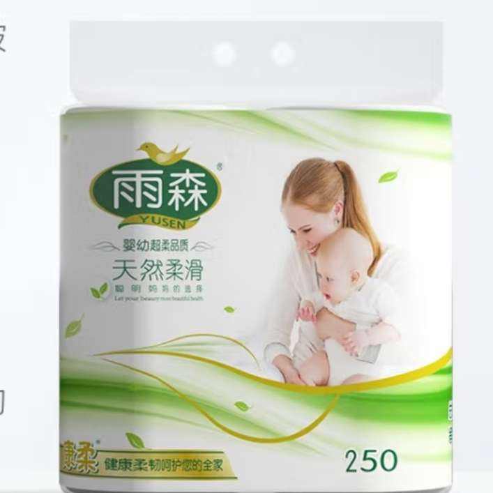 ɭӤֽ6 Ӻʪԭľֽֽֽ 125g*22.47Ԫȯ