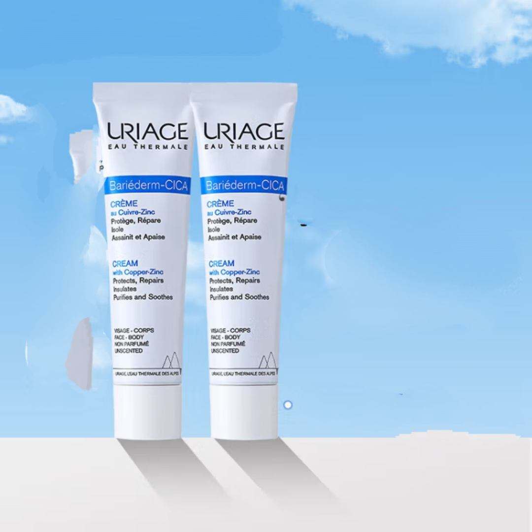 ȪUriageB5滺޸˪40ml*2˪ʪ޻޻Ч25.940.5Ԫɱ