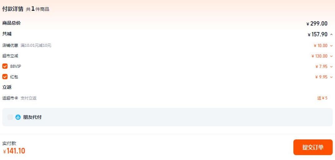 �ɿƸ����ӻ���������ٸɴ�����Ż�֤��