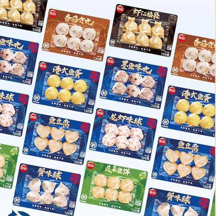 PLUSԱ˼ ţ 䶳 Ϻ߲ ʳײ͹ض ţ120g74.04Ԫȯ6.17Ԫ/