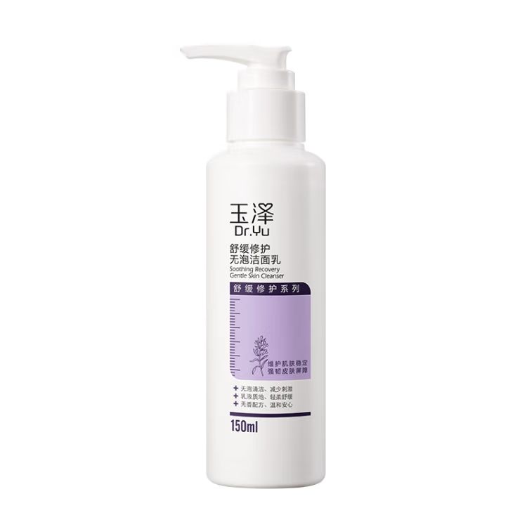 滺ݽ150ml ϴŮºͲ48.51Ԫ