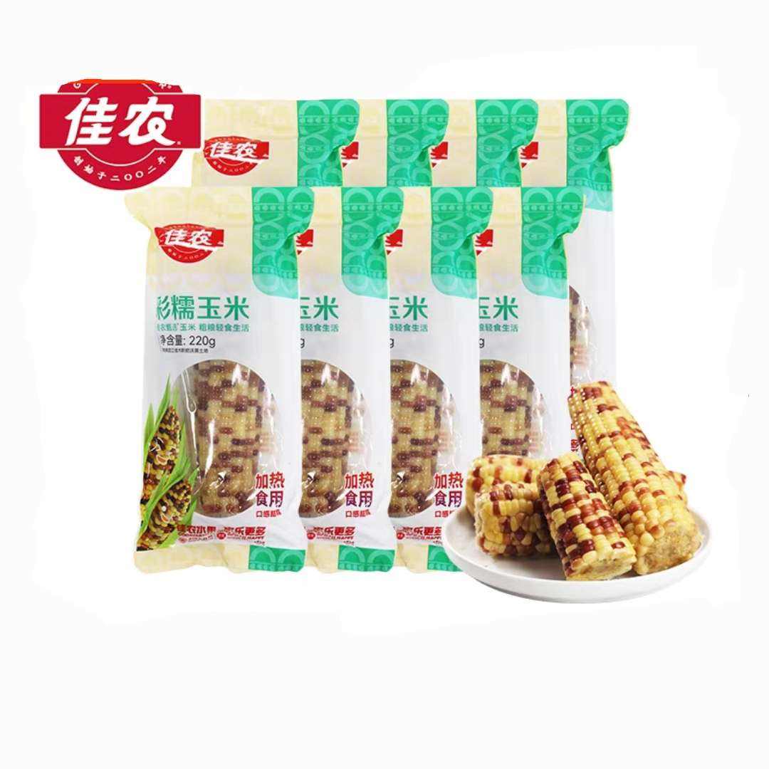 ũŴ220g*8ŴǼʳ26.7Ԫ
